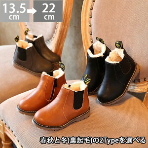 TChSA u[c j̎q LbY LbY V[gu[c ̎q