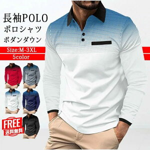 ゴルフ 長袖 メンズポロシャツ | 通販・人気ランキング - 価格.com