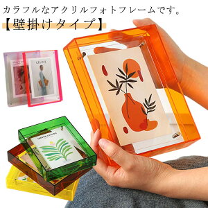 A NA   Ǌ| tHgt[ ʐ^ Jt