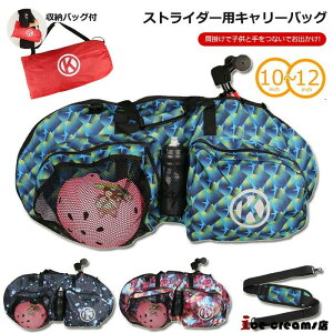 XgC_[oCN qp ֍sobO ֍s L[obO