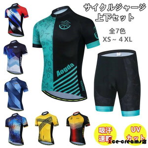 ] TCNO rupc TCNEGA W ėp 