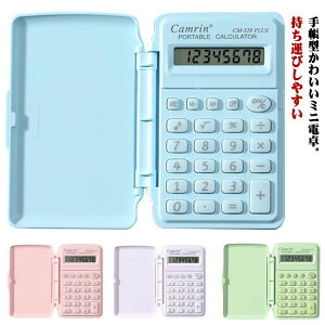 dr 8 蒠 ItBX 蒠^ ~jd 킢 킢