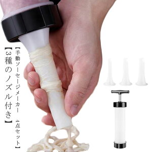 \[Z[W[J[ ȒP \[Z[W[U@ \[Z[W[Uu vX`bN ȒP 蓮^\[Z[W l ƒp l  蓮T~[J[ \[Z[W}V 