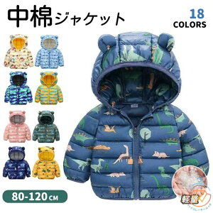 WjA S18Fq j̎q ȃR[ _ER[g  LbY