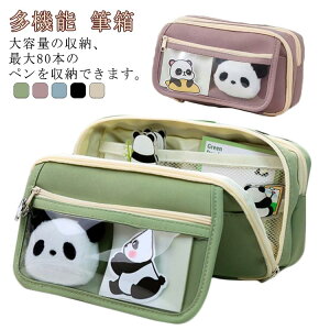 ������� �p���_ ���� �M�� �M���� �y���P�[�X ��e�� ���Z��