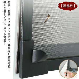 ȒP Ԍ˃Lbg h Rْf }Olbgt Ԍ˒ւ