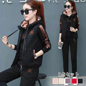 W[W 3_Zbg W[W fB[X fB[X h ㉺ ~