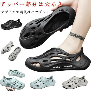  JWAV[Y AEghA v[ T_ RtH[g evaT_ 24.5`27.5cm Xb| Xj[J[ Ȃ RtH[gV[Y X|[cT_ T_ ItBX 