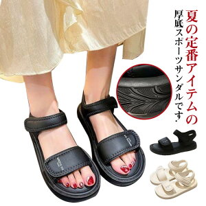  wlC y RtH[gT_ ʋC y T_ X|[c T_ r[`T_ Xj[J[T_  ɂȂ ItBX X|[cT_ Ȃ L 