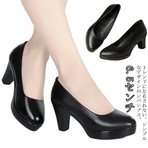 EȂ rWlX 6.5Z` tH[} pvX O ɂȂ tH[} w ItBX A   C  L pvX [q[ ʋ ubN d q[ 