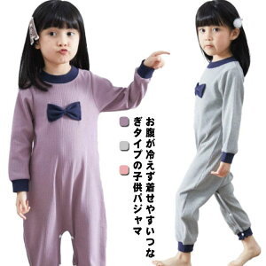 �x�r�[ �t�p �q���p�W���} �q���� �Q�Ԓ� �i�C�g�E�G�A �L�b�Y ���n �t 140 �� �J�o�[�I�[�� �q���p ���� �����p�[�X ���̎q �Ȃ� ������ �p�W���} �p�W���} ���{�� 90 120 ���[���E�F�A 160 100 