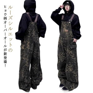 lC J[Spc t  ؍t@bV JWA ~ I[o[I[ fB[X Ip[h Xg[gn Xg[gn 傫TCY H Y  Ȃ jZbNX Ty