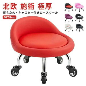 tbg ۃCX lC {p LX^[t  qCX e | k Ɍ CX e@ `FA Xc[ NbV  ֎q Xc[ v ֎q ~j  [Xc[ w