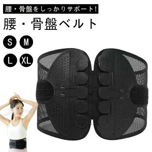 ���T�|�[�^�[ ���Ճx���g ���T�|�[�^�[ ���Ƀx���g ���p�x���g