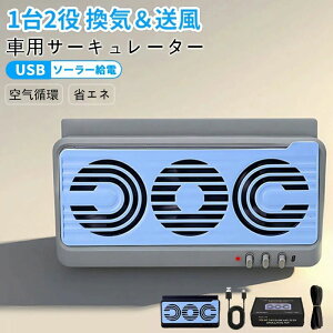 ԍڃT[L[^[ \[[ @&Cp USB^Cv