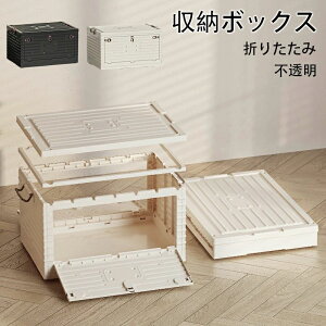 ߑP[X Rei OJ {bNX ܂肽 [{bNX