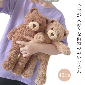 ܂̂ʂ N}̃tJtJ  ʂ  42cm