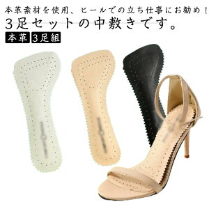 C\[ 3g  {v \ z C T_ Ȃ