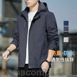 WILLS ���n �o�C�N�W���P�b�g �W���P �o�C�N�E�F�A �h�� �����Y