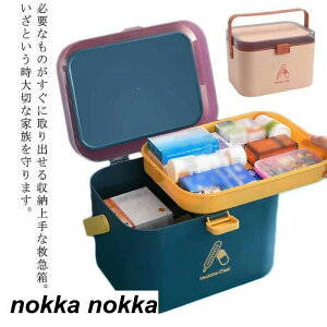  2w ~} [{  P[X [ i NX k