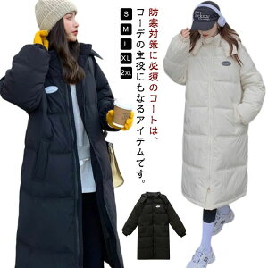 �h�� �x���`�R�[�g ���f�B�[�X ���ȃW���P�b�g �����O�� �����O�R�[�g �~�� �G���� �ۉ������Q �g���� �X�|�[�c�ϐ� ��ƕ� �싅 ���� �g���[�j���O �������� �_�E�����W���P�b�g �t�[�h�t