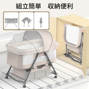 �x�r�[�x�b�h �܂肽���� ��肩�� �g�ݗ��ĊȒP �֗� �L���X�^�[�t�� �v���C���[�h HZDMJ �o�Y�j�� �Ԃ���� 2�N�ۏ� �~�j �Y���Q �x�r�[���b�N �R���p�N�g �Y���Q�x�b�h �����^�� �v���[��