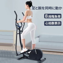 楽天市場】クロストレーナー 家庭用（スポーツ・アウトドア）の通販