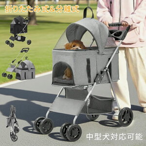 �y�b�g�L�����[ ������ �L �ω׏d15kg ���^�� �y�b�g�J�[�g �L�o�M�[ ������� ���^�� �y�� ���� �܂肽���� 360�x��] ���p�x�r�[�J�[ 2�N�ۏ� �� �R���p�N�g ��^�� �������