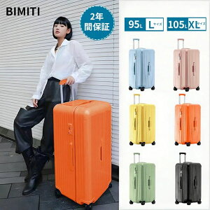 9�� 105L ���O 7�� 10�� ��e�� 8�� �u���[ l�T�C�Y 6�� ���s 95L �y�� xl�T�C�Y �u���b�N �������� �l�C �L�����[�P�[�X �r�W�l�X �r�W�l�X �L�����[�o�b�N �X�[�c�P�[�X ������� ���� TAS���b�N