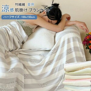 Ags[ ڐG⊴ uPbg |[100 ʋC |@