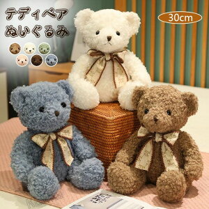 �ʂ������ ���� ���܂̂ʂ������ �e�f�B�x�A ������ �ӂ�ӂ�