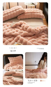 ӂ ѕz uPbg ѕz ƂƂ ӂƂѕz