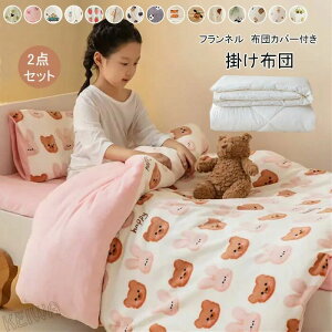 2�_�Z�b�g �|���z�c�J�o�[ �q���p �|���z�c ���|���z�c �q���z�c