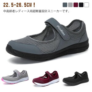  ꂳ  }WbNe[v ҌC V[Y