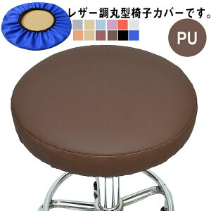 ۈ֎qJo[ `FAJo[ ~` ֎qJo[ PU U[ 