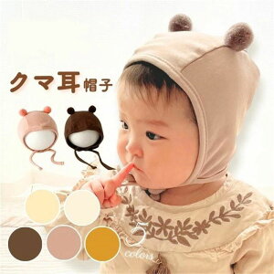 ܎Xq xr[  Rbg ׂ ߉\  Ԃ Xq ܎ 킢 1Δ xr[Xq t j̎q ̎q q jbgX ʐ^Be LOʐ^ }X[tHg B