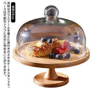 W 傫 JtF fBXvC ؐP[LX^h P[LgC P[Lg[ ؐ KX ɎqW Wt AeB[N t