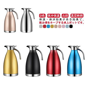 ^fM rO|bg R[q[|bg 2bg ۉ|bg