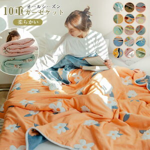 10�d �_�u�� �^�I���P�b�g �L���O�T�C�Y �K�[�[�P�b�g �L���g�P