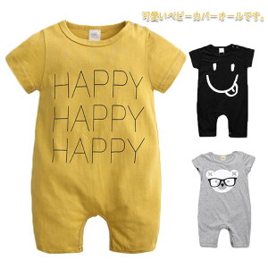 xr[ p[X Ԃ Jo[I[ V {^ oYj I[C  ̎q q j̎q  LbY