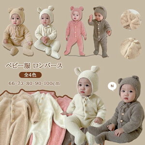 R RXv Ԃ xr[ F xr[ Ԃ c  xr[ QA[g   ̎q j̎q F