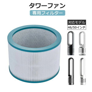 am-018 扇風機」の人気商品一覧・価格比較 - 価格.com