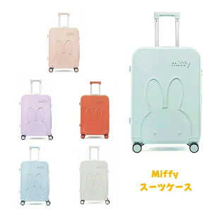 3�� ���킢�� �A���~�t���[�� ���w �a���� 5�� ���^ �^�C�� �J�o�[ ������� ���@�\ �L�����[�P�[�X �L�����[�o�b�O �@���������� ���� �y�� ���f�B�[�X �X�[�c�P�[�X ���s ���b�N TSA �g����