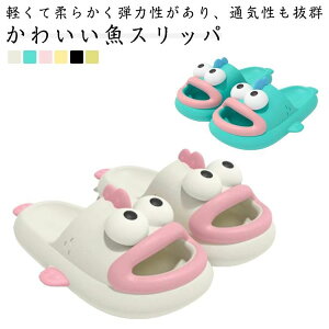 �W���j�A �f�U�C�� ��������O�b�Y �r�[�`�T���_�� �ܐ�K�[�h �X���b�p ���킢�� �T���_ �������� �����Y ���f�B�[�X �ʔ� ��