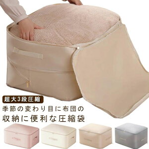 zc[ 3i _ut@Xi[ ܂肽 t@Xi[k zc[  zck 􂦂 k ~zc[ Hѕzc