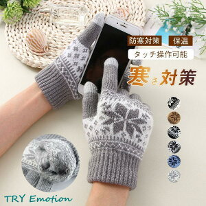 X}z jbg fB[X Y jp X}zΉ jbg O[u tH~ j am  wl lp ΍ g