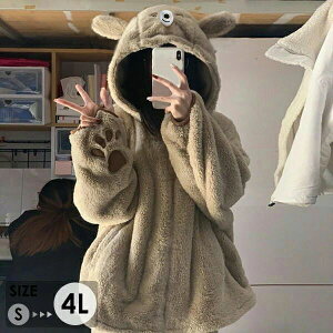 �� �������� �~ ���[���E�F�A �傫���T�C�Y �p�W���} �㉺�Z�b�g