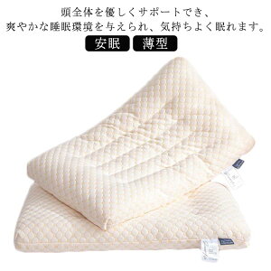 ���� �_�炩�� ��� �� �􂦂� ���^ �܂��� ���[�^ ���� ������