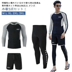  Y Zbg bVK[h tBbglX ̌^Jo[  ㉺Zbg MX V[gpc 3_Zbg j j Kp tBbglX gNX uv΍ Jbv uvJ