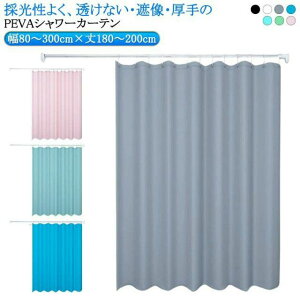 Ȃ CJ[eԎd؂J[e hJr h J[e oXJ[e tbNt Ԏd؂  J[e Ot tȒP ډB J[e n fM ۉ J[e 